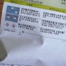 쥬네르의원 | 광주 첨단 필러 & 보톡스 후기 ‘쥬네르의원’