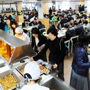 에이스구내식당 이미지