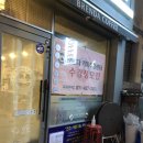 브랜다커피 이미지