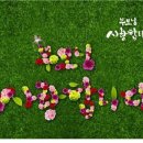 은혜자동차 이미지