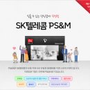 대명텔레콤 이미지
