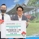 안녕,안경 이미지