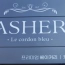 아셀블랑제리 이미지