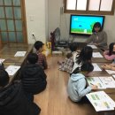 안성사랑지역아동센터 이미지