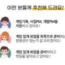 747학원