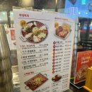 JVL부대찌개 현대시티몰 가든파이브점 | [송파/가든파이브 맛집] 맛있는 햄이 잔뜩 들은 ‘JVL 부대찌개’ (가든파이브 현대시티몰 지하1층...