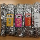 연희김밥 - 마포구 월드컵로13길 17 | 연희김밥