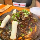 착한소(용호점) | 부산 남구 맛집 맛나감자탕 용호점 방문 후기