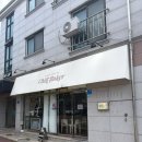 칠베이커 | 천안 청당동 카페 직접 로스팅하는 칠베이커로스터리