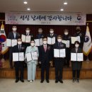 (주)현진기공