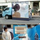 대우증권자판기 이미지