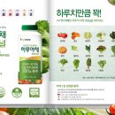 광신사 이미지