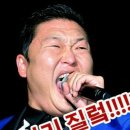 포레온 퍼스트 태권도장 이미지