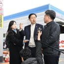 대화주유소 이미지