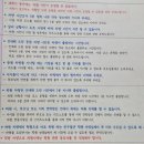 예인유치원 이미지