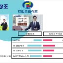 보람기획 - 중구 수표로12길 6 | 보람기획