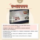 최수연펫푸드아카데미 네이버블로그