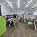 춘의역탑부동산공인중개사사무소 이미지