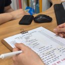 셀프 손발 마사지 | 부산연산동체형교정 한의원 11년 차 경력 연산마사지"건생은행"