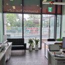 스카이부동산공인중개사사무소 이미지