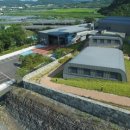 진주익룡발자국전시관 이미지