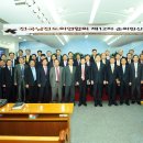 동서울 중앙교회 이미지