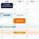 더샵디오션시티 네이버블로그