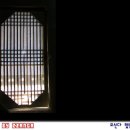 산골 논두렁 이미지