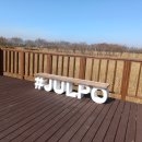 디딤돌농장 이미지