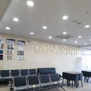 광교 요양병원 강남제일요양병원 척추손상 재활병원을 선택하는 기준