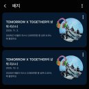 경기도 수원시 팔달구 인계로94번길 35 (인계동) | 251103-251109 일상