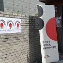 큐사랑 수곡점 | 베러먼데이클럽 & 꿀꺽하우스 : 대추나무사랑걸렸네 모임 후기