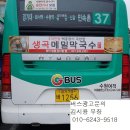 법원사거리 ~ 현대아파트 앞 삼거리 이미지