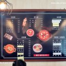 한전사거리(터미널방면) 이미지