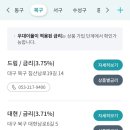 금고2축산 이미지