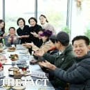 산적골경로당 더팩트