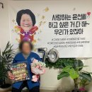 탑마트 장승포점 이미지