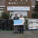 대성컴퓨터 이미지