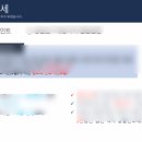 도안세무회계 이미지