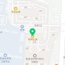이마트24 창녕코아루점