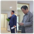 모아미래도아파트경로당 이미지