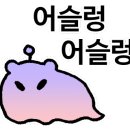 짜장119 이미지