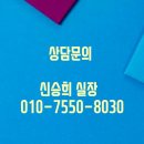라움건설(주) 이미지