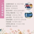 빙고마켓 - 용인시 처인구 금령로99번길 13 | 빙고마켓