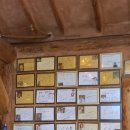 마당곤드레밥 이미지