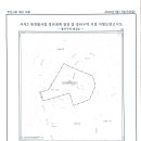 부용부동산공인중개사무소 이미지