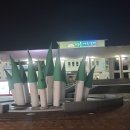 카바운동센터