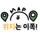 도진식당 이미지