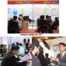 (주)스완커뮤니케이션