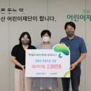 제스코 이미지